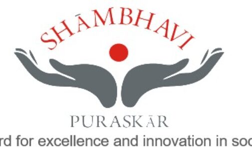 Shambhavi Puraskar cash prize raised to Rs 5 lakh, applications invited for 2024