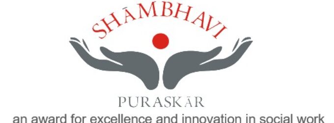 Shambhavi Puraskar cash prize raised to Rs 5 lakh, applications invited for 2024