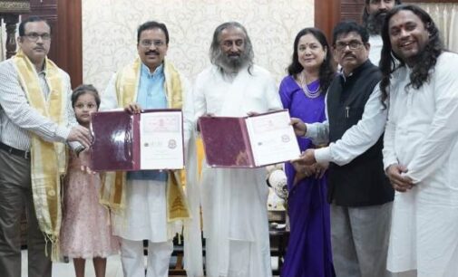 PPA signs MoU with Sri Sri Hospital, Cuttack for Ayurvedic treatment  of Employees