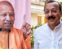 Death threat to Yogi Adityanath: Resign or will kill you like Baba Siddique