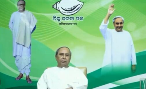 ଆମେ ହାରିନାହୁଁ କି ଲୋକଙ୍କ ବିଶ୍ୱାସ ବି ହରାଇ ନାହୁଁ: ନବୀନ ପଟ୍ଟନାୟକ