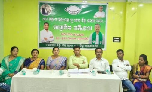 Malkangiri BJD Unit Alleges Irregularities in Paddy Procurement, Threatens Agitation