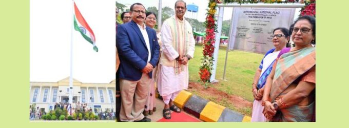 108-foot monumental National Flag unveiled at Rama Devi Women’s University, President Droupadi Murmu’s alma mater