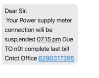 TPSODL issues alert on rising electricity bill fraud