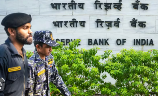 Reserve Bank of India gets bomb threat, email in Russian says ‘will blow you up’