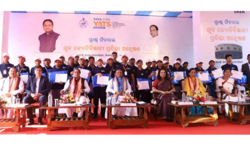 CM Mohan Majhi Felicitates Young Astronomer Talents at YATS 2024