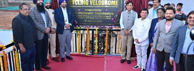 Union Minister Inaugurates Minati Mohapatra Cycling Velodrome at KIIT-KISS Campus