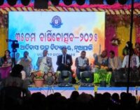 ନୁଆପାଲି ଆଦିବାସୀ ଉଚ୍ଚ ବିଦ୍ୟାଳୟର ୩୫ ତମ ବାର୍ଷିକ ଉତ୍ସବ ପାଳିତ