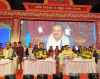 ବୌଦ୍ଧ ମହୋତ୍ସବ ଓ ପଲ୍ଲିଶ୍ରୀ ମେଳାର ତୃତୀୟ ଦିବସର କାର୍ଯ୍ୟକ୍ରମ