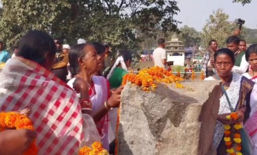 Tribals observe 19 th anniversary of Kalinga Nagar firing incident in Jajpur District In Thursday