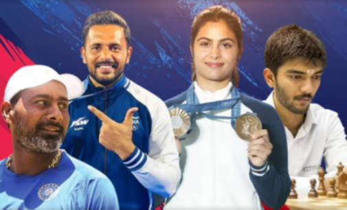 Manu Bhaker, D Gukesh and 2 others to receive Khel Ratna Award