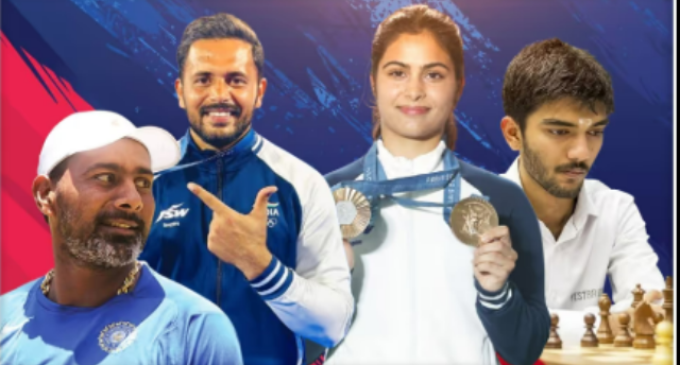 Manu Bhaker, D Gukesh and 2 others to receive Khel Ratna Award