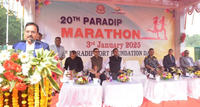 PPA observes 64th Port Foundation Day