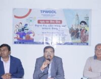 TPWODL Announces ‘Pay & Win’ Winners for December 2024