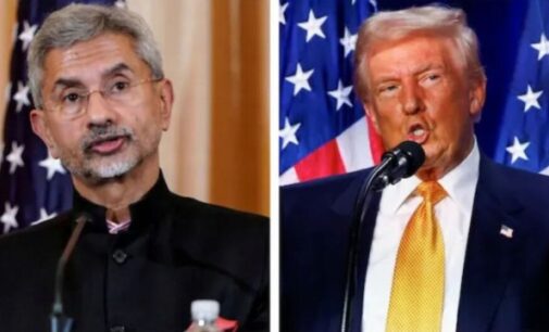 EAM Jaishankar to represent India at Donald Trump’s inauguration ceremony