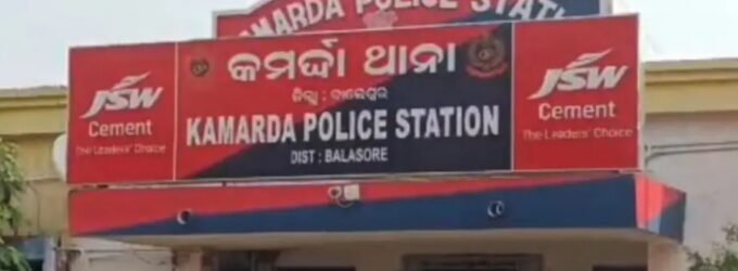 Class 9 Student Stabs Classmate in Odisha’s Balasore; Victim Hospitalized in Critical Condition