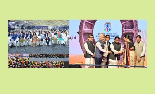 18th Pravasi Bharatiya Divas commences in Bhubaneswar