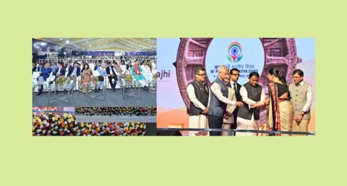 18th Pravasi Bharatiya Divas commences in Bhubaneswar