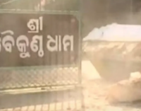 ଭଙ୍ଗାଗଲା ବିବାଦୀୟ ବୈକୁଣ୍ଠଧାମ ଆଶ୍ରମ, ଗୋଟିଏ ପ୍ଲାଟୁନ୍ ଫୋର୍ସ ମୁତୟନ
