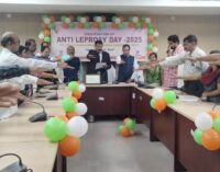 ଜିଲ୍ଲାପାଳଙ୍କ ସଦଭାବନା ସଭାଗୃହ ଠାରେ ସ୍ପର୍ଶ କୁଷ୍ଠ ନିରାକରଣ ଦିବସ ତଥା କୁଷ୍ଠ ସଚେତନତା ପାଇଁ ଶପଥ ପାଠ କାର୍ଯ୍ୟକ୍ରମ ଅନୁଷ୍ଠିତ