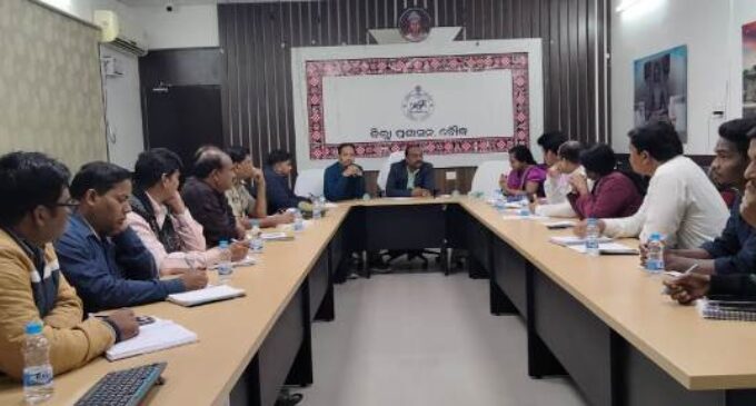 ବୌଦ୍ଧ ଜିଲ୍ଲାପାଳଙ୍କ କାର୍ଯ୍ୟାଳୟ ସମ୍ମିଳନୀ କକ୍ଷରେ ଜ଼ିଲ୍ଲା ସ୍ତରୀୟ ସାଧାରଣତନ୍ତ୍ର ଦିବସ ର ଆୟୋଜନ ନେଇ ଏକ ପ୍ରସ୍ତୁତି ବୈଠକ ଅନୁଷ୍ଠିତ