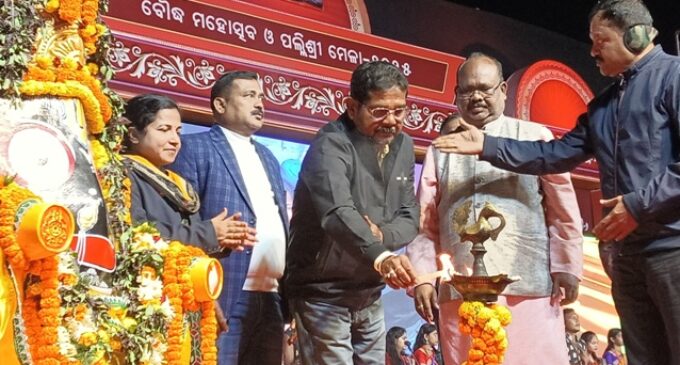 ବୌଦ୍ଧ ମହୋତ୍ସବ ଓ ପଲ୍ଲିଶ୍ରୀ ମେଳାର ଚତୁର୍ଥ ଦିବସର କାର୍ଯ୍ୟକ୍ରମ