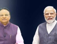 କଟକ ବିଜେପି ବୁଦ୍ଧିଜୀବୀ ପ୍ରକୋଷ୍ଠର ସମ୍ବିଧାନ ଗୌରବ ଅଭିଯାନ ସଚେତନତା