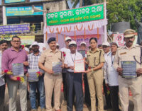 ନୟାଗଡ଼ : ପୁରୁଣା ବସଷ୍ଟାଣ୍ଡଠାରେ ସଡ଼କ ସୁରକ୍ଷା ସପ୍ତାହ ପାଳିତ