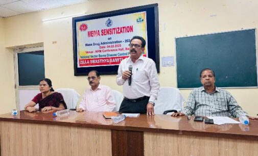 ବଲାଙ୍ଗିର ଜିଲ୍ଲାରେ ଫେବୃଆରୀ ୧୦ ତାରିଖଠାରୁ ୧୯ ତାରିଖ ପର୍ଯ୍ୟନ୍ତ ଫାଇଲେରିଆ ନିରାକରଣ ଅଭିଯାନ ନିମନ୍ତେ ସାମ୍ବାଦିକ ସମ୍ମିଳନୀ