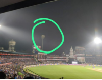 ଅଧାରୁ ଅଟକିଲା ହାଇଭୋଲଟେଜ୍ ମ୍ୟାଚ୍, ବନ୍ଦ ହୋଇଗଲା ଫ୍ଲଡ୍ ଲାଇଟ୍