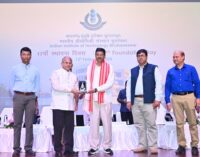 17th Foundation Day Celebration of IIT Bhubaneswar
