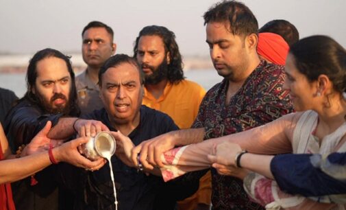 Four generations of Ambanis take the Holy Dip at Maha Kumbh