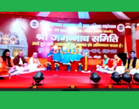 नोएडा के जगन्नाथ मंदिर में प्राण प्रतिष्ठा महोत्सव मनाया गया