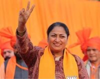 Reflects PM’s vision: Rekha Gupta ahead of taking oath as Delhi Chief Minister