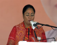 BJP’s Rekha Gupta sworn in as Delhi Chief Minister; six ministers take oath