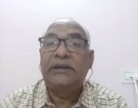 ବେଦ ଓ ଗାୟତ୍ରୀ ମନ୍ତ୍ରର ବୈଜ୍ଞାନିକ ଆଧାର ବିଷୟରେ ଆଭାସି ଆଲୋଚନା