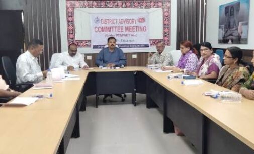 ବେଆଇନ ଲିଙ୍ଗ ନିରୁପଣ ରୋକିବାକୁ ଜିଲ୍ଲା ଉଦଦେଷ୍ଟା କମିଟିର ଦ୍ଵିତୀୟ ବୈଠକ ଅନୁଷ୍ଠିତ