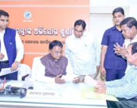 ଅଭିଯୋଗ ଶୁଣିଲେ ମୁଖ୍ୟମନ୍ତ୍ରୀ: ବିରଳ ରୋଗରେ ପୀଡିତ କୁନି ଝିଅଙ୍କୁ ଦେଖୁଦେଖୁ ତୁରନ୍ତ ସମାଧାନ କରିବାକୁ ନିର୍ଦ୍ଦେଶ