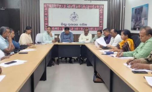 ଜିଲ୍ଲାପାଳଙ୍କ କାର୍ଯ୍ୟାଳୟ ସମ୍ମିଳନୀ କକ୍ଷରେ +୨ ଓ ମାଟ୍ରିକ ପରୀକ୍ଷା ଆୟୋଜନ ପାଇଁ ପ୍ରସ୍ତୁତି