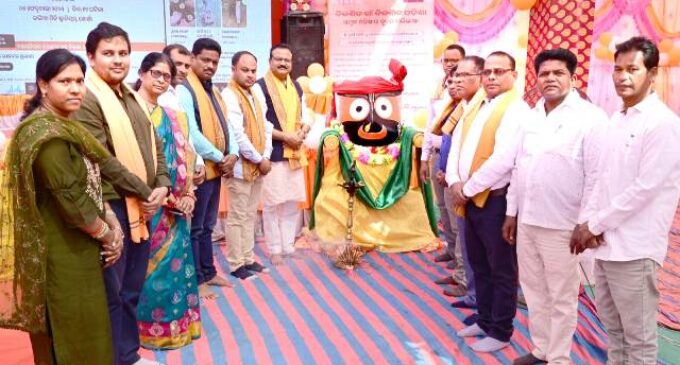 “ବିକଶିତ ଗାଁ’ ବିକଶିତ ଓଡିଶା” ଯୋଜନାର ବ୍ଲକ ସ୍ତରୀୟ ଶୁଭାରମ୍ଭ ସମାରୋହ