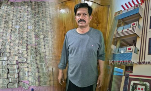 ଠୁଳ କରିଥିଲେ ଆୟଠୁ ଅଧିକ ସମ୍ପତ୍ତି, ଗିରଫ ହେଲେ କୋଟିପତି ସରକାରୀ ବାବୁ ଶାନ୍ତନୁ ମହାପାତ୍ର