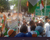 ନାରୀ ନିର୍ଯ୍ୟାତନା ପ୍ରତିବାଦରେ ଜିଲ୍ଲାପାଳ କାର୍ଯ୍ୟାଳୟ ଘେରିଲା କନ୍ଧମାଳ ଜିଲ୍ଲା କଂଗ୍ରେସ