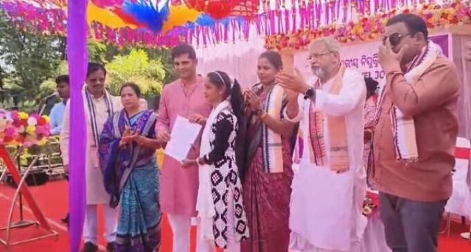 ବଲାଙ୍ଗିର : ଜିଲ୍ଲା ସ୍ତରୀୟ ନିଯୁକ୍ତି ମେଳା ଆୟୋଜିତ