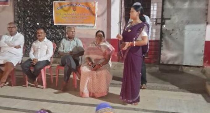 ନାରୀ ସର୍ବତ୍ର ପୂଜ୍ୟାନ୍ତେ