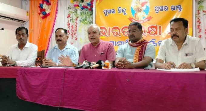 Bharat Raksha Manch pleads with Odisha govt for immediate identification, deportation of B’deshi, Rohingyia infiltrators