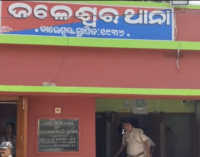 ସମ୍ପର୍କରେ ଲାଗିଲା କଳଙ୍କର ଛିଟା, ସ୍ୱାମୀକୁ ନିଶା ଖୁଆଇ ସ୍ତ୍ରୀକୁ ଦୁଷ୍କର୍ମ କଲେ ସମ୍ପର୍କୀୟ କାକା !