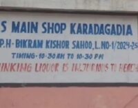 IT raids on Odisha liquor baron Bikram Sahoo enter second day; Rs 7 crore cash seized