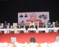 ସୁଭଦ୍ରା ଯୋଜନାର ଦ୍ବିତୀୟ କିସ୍ତି ପ୍ରଦାନ