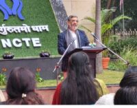 The Draft NCTE Regulations 2025 persecutes NEP 2020