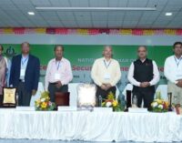 National Seminar on ‘Energy Access and Security in Emerging Energy Transition’ held at IIT Bhubaneswar